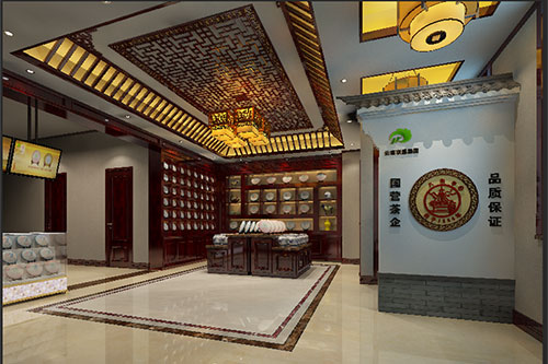 惠民古朴典雅的中式茶叶店大堂设计效果图